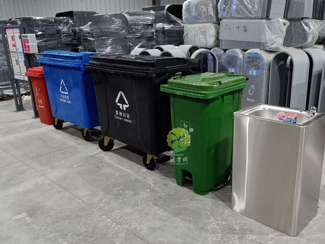 深圳垃圾分类3.0模式660升塑料垃圾桶收集容器